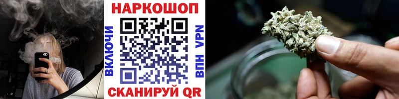Магазины продажи наркотиков Жирновск Марихуана Меф мяу мяу Галлюциногенные грибы ГАШИШ A PVP