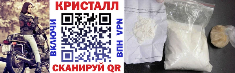 где продают Жирновск Amphetamine 98%