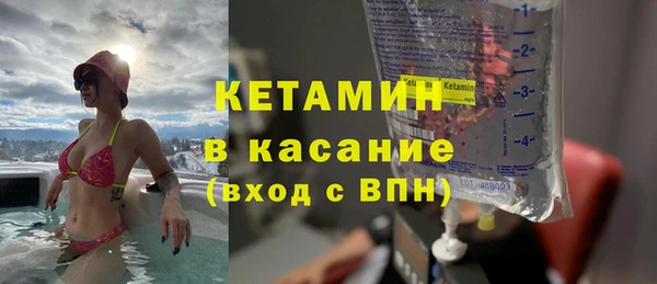 мет Арсеньев
