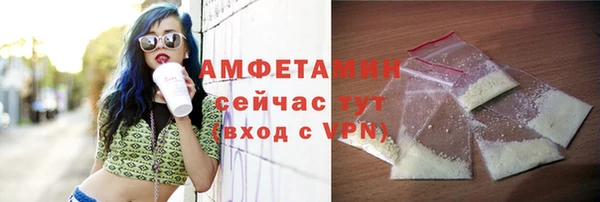 мет Арсеньев
