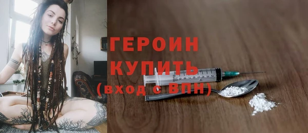 мет Арсеньев