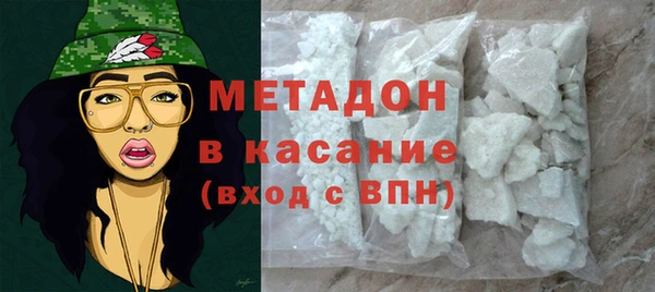 мет Арсеньев