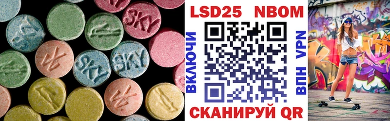 купить  цена  Жирновск  omg зеркало  ЛСД экстази ecstasy 