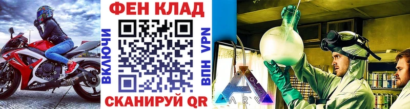 даркнет сайт ссылка на мегу ONION Первитин кристалл Жирновск