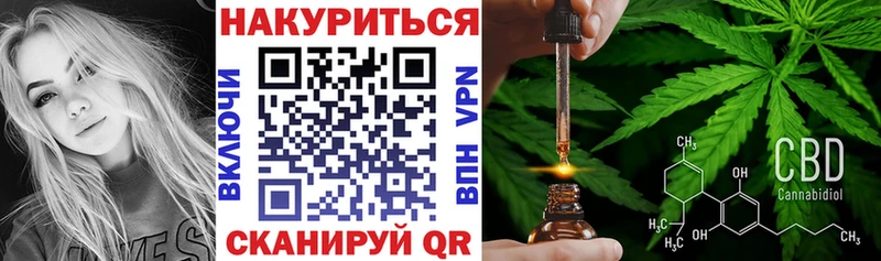 Марихуана SATIVA & INDICA  как найти наркотики  Жирновск 