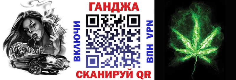 Бошки Шишки индика Жирновск